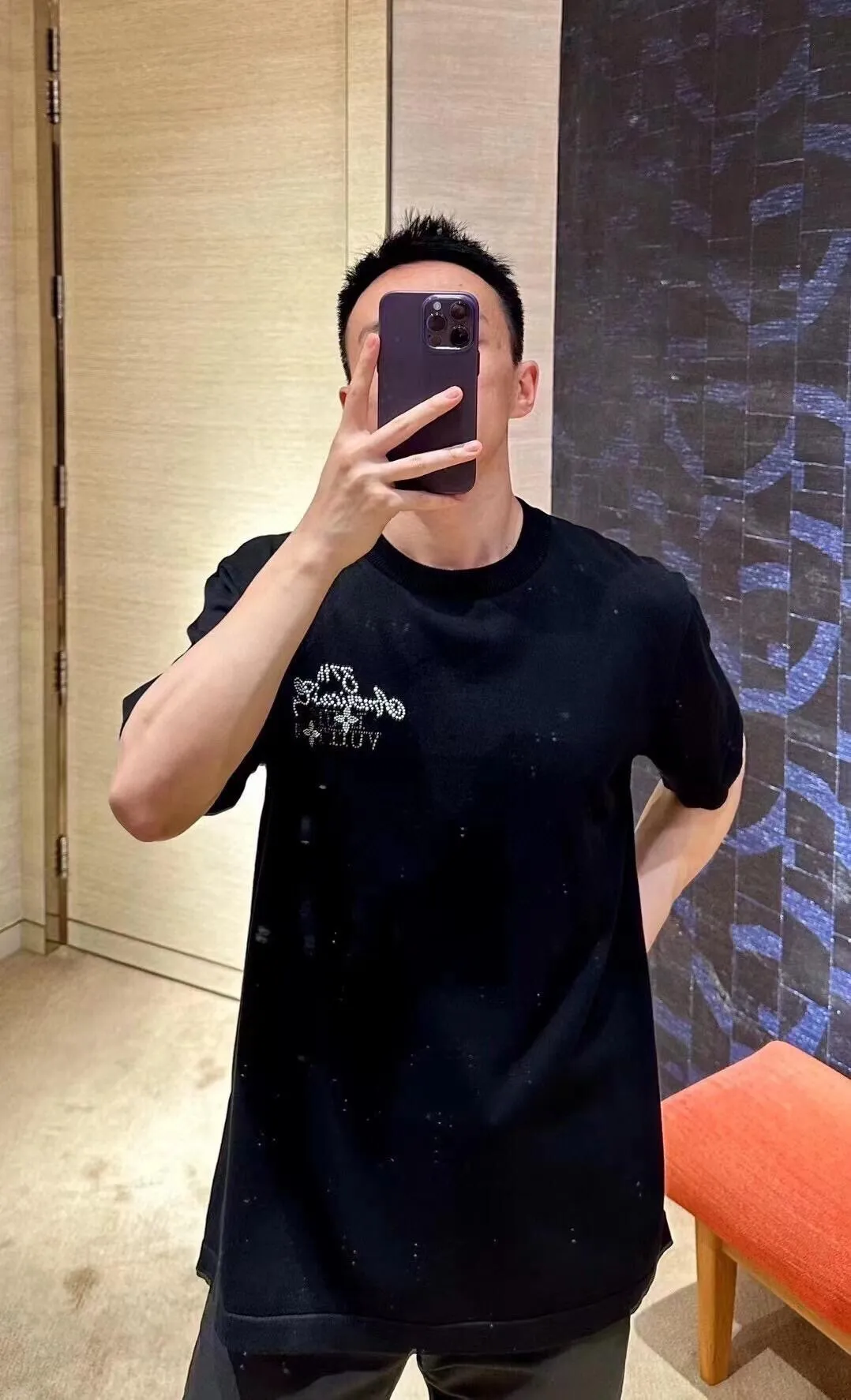 Louis Vuitton/
